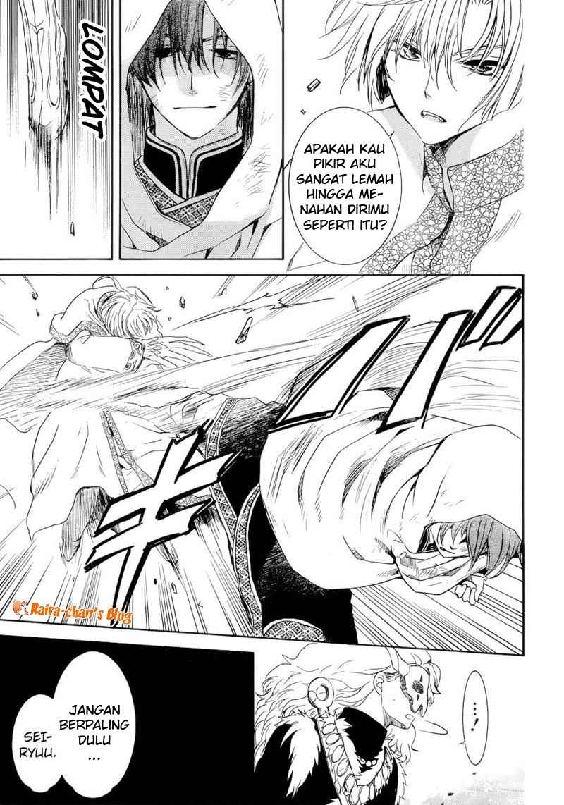 Chapter 170 - halaman 7