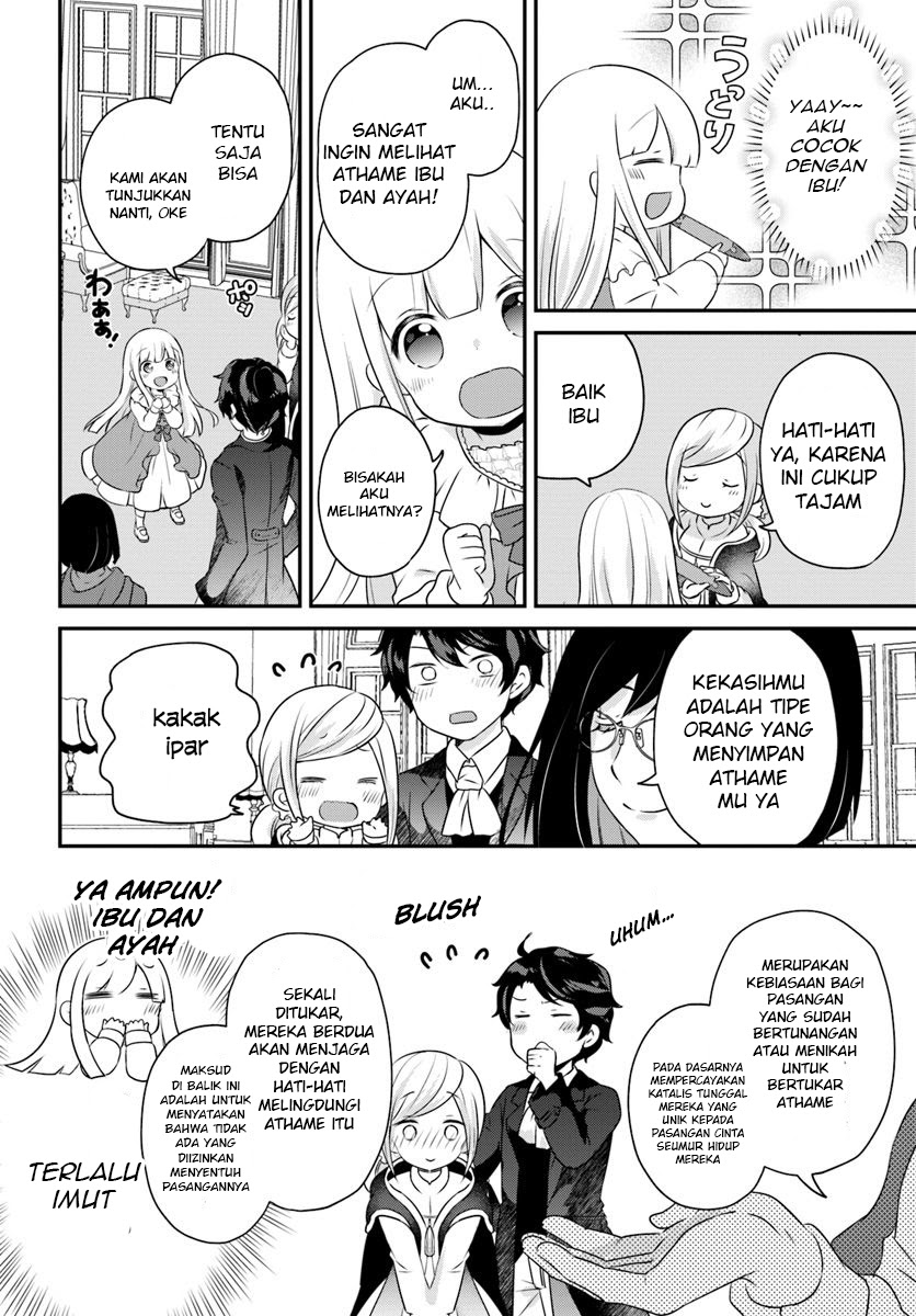 Chapter 4.1 - halaman 12