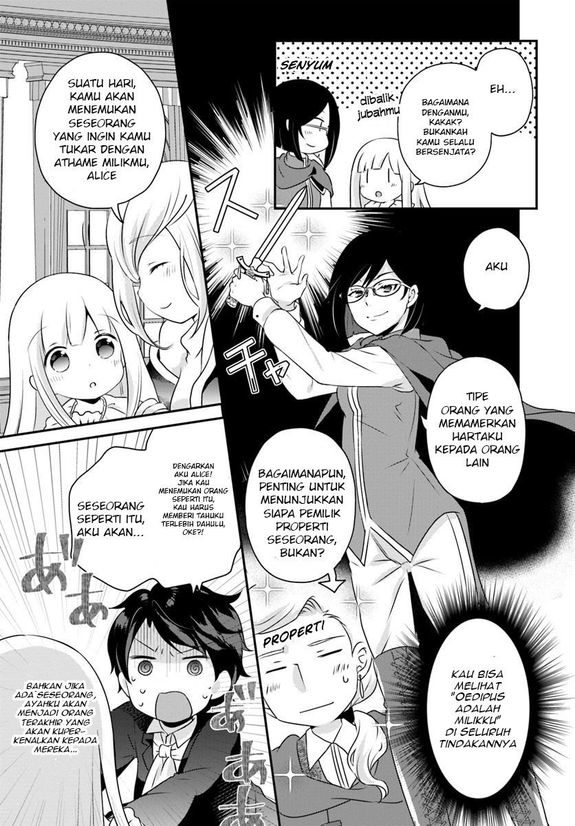 Chapter 4.1 - halaman 13