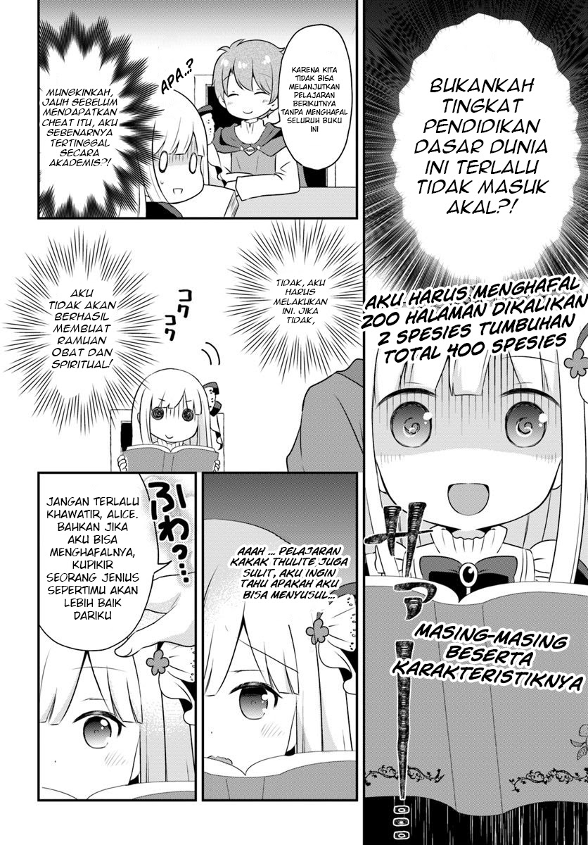 Chapter 4.1 - halaman 6