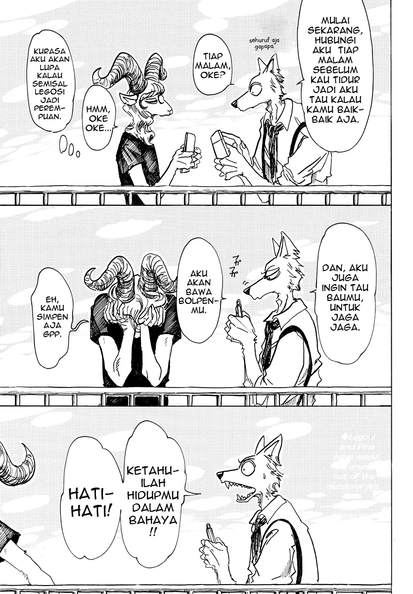 Chapter 74 - halaman 2
