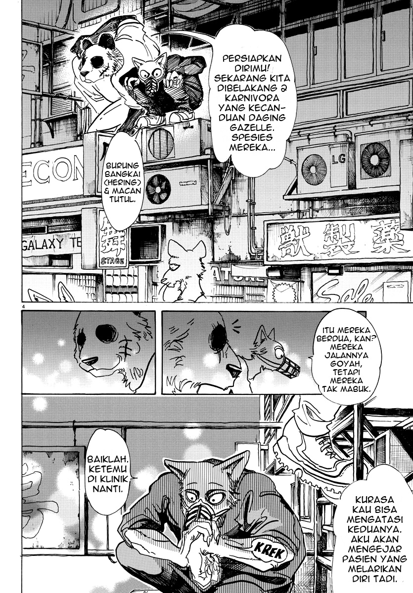 Chapter 74 - halaman 5