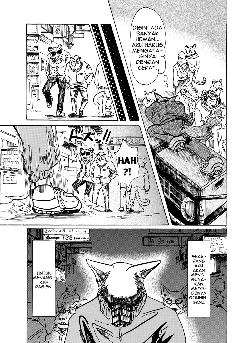 Chapter 74 - halaman 6