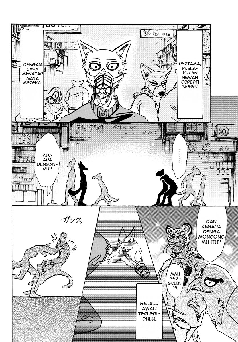 Chapter 74 - halaman 7