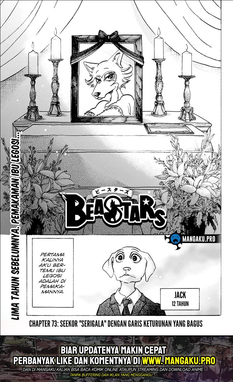 Chapter 73 - halaman 3