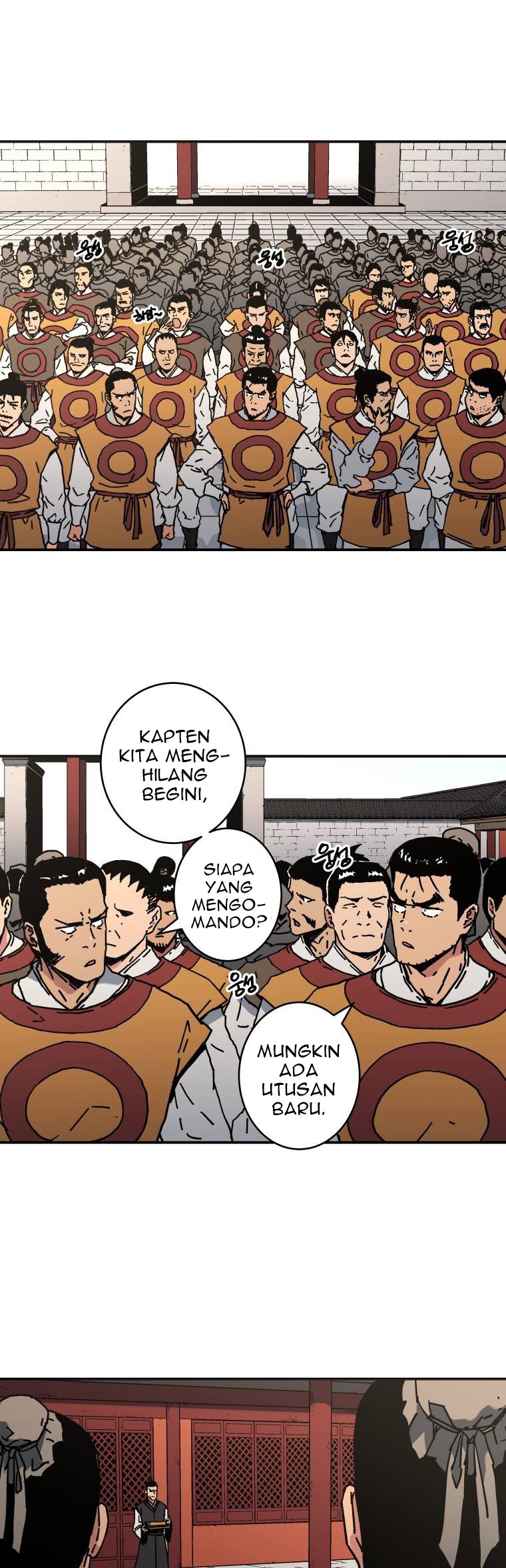 Chapter 124 - halaman 26