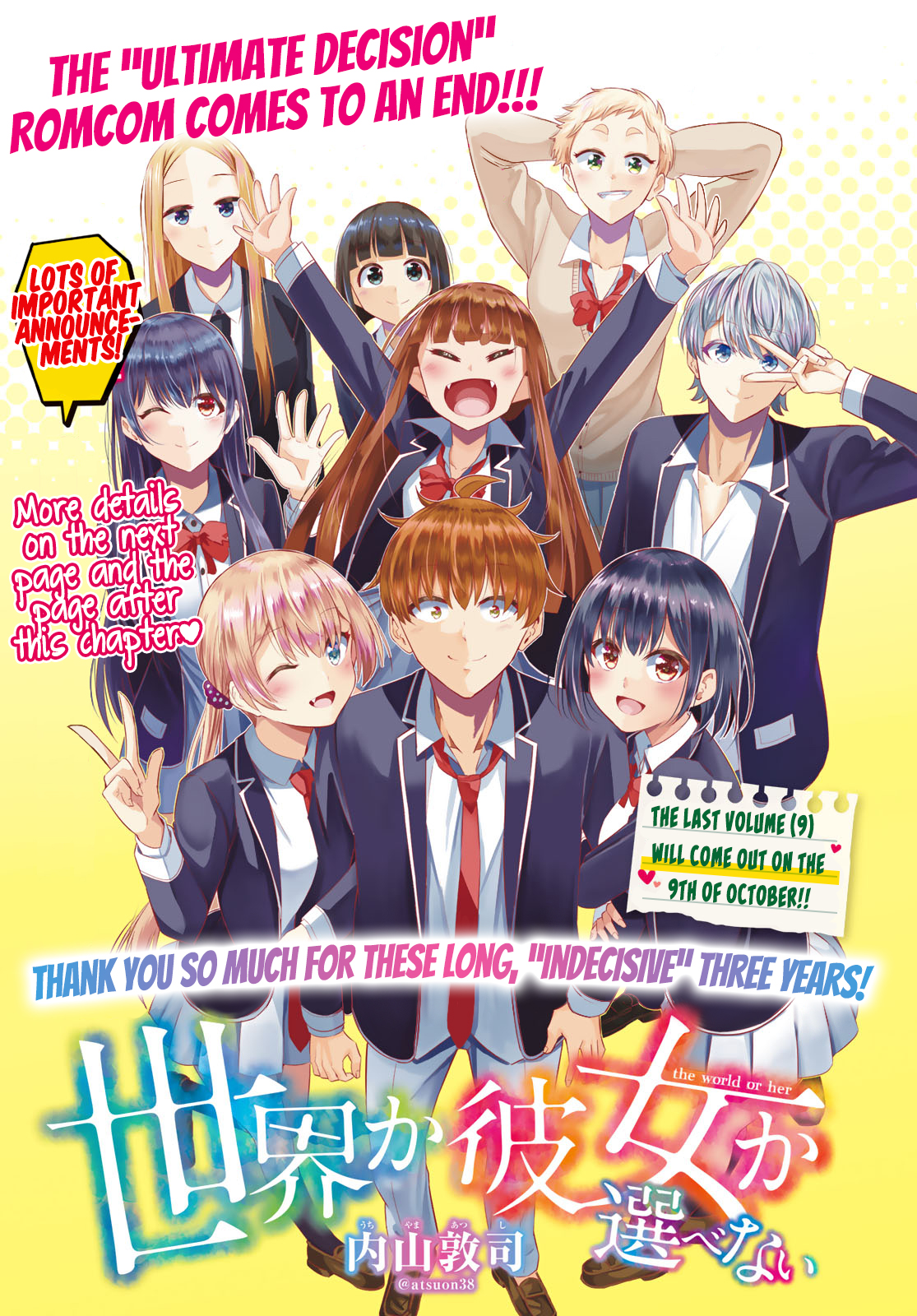 Chapter 40 - halaman 3