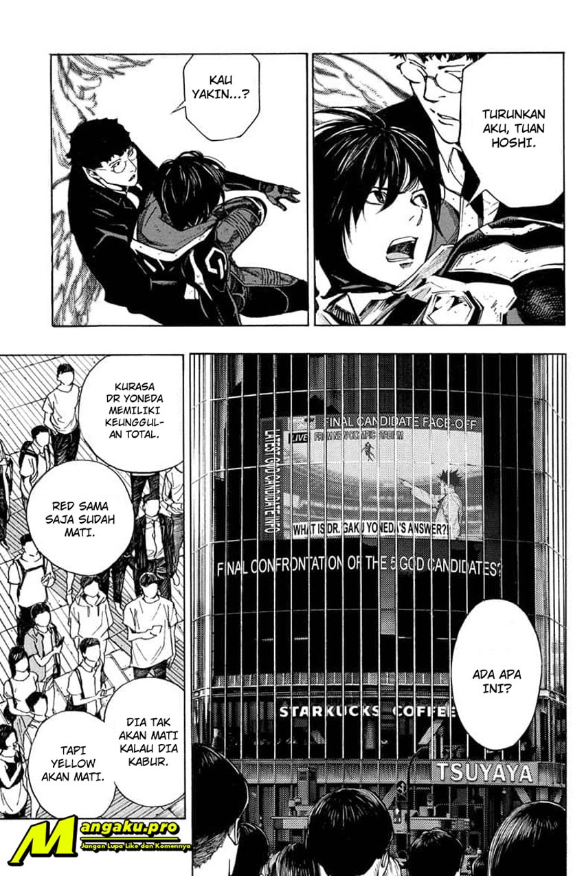 Chapter 53 - halaman 17