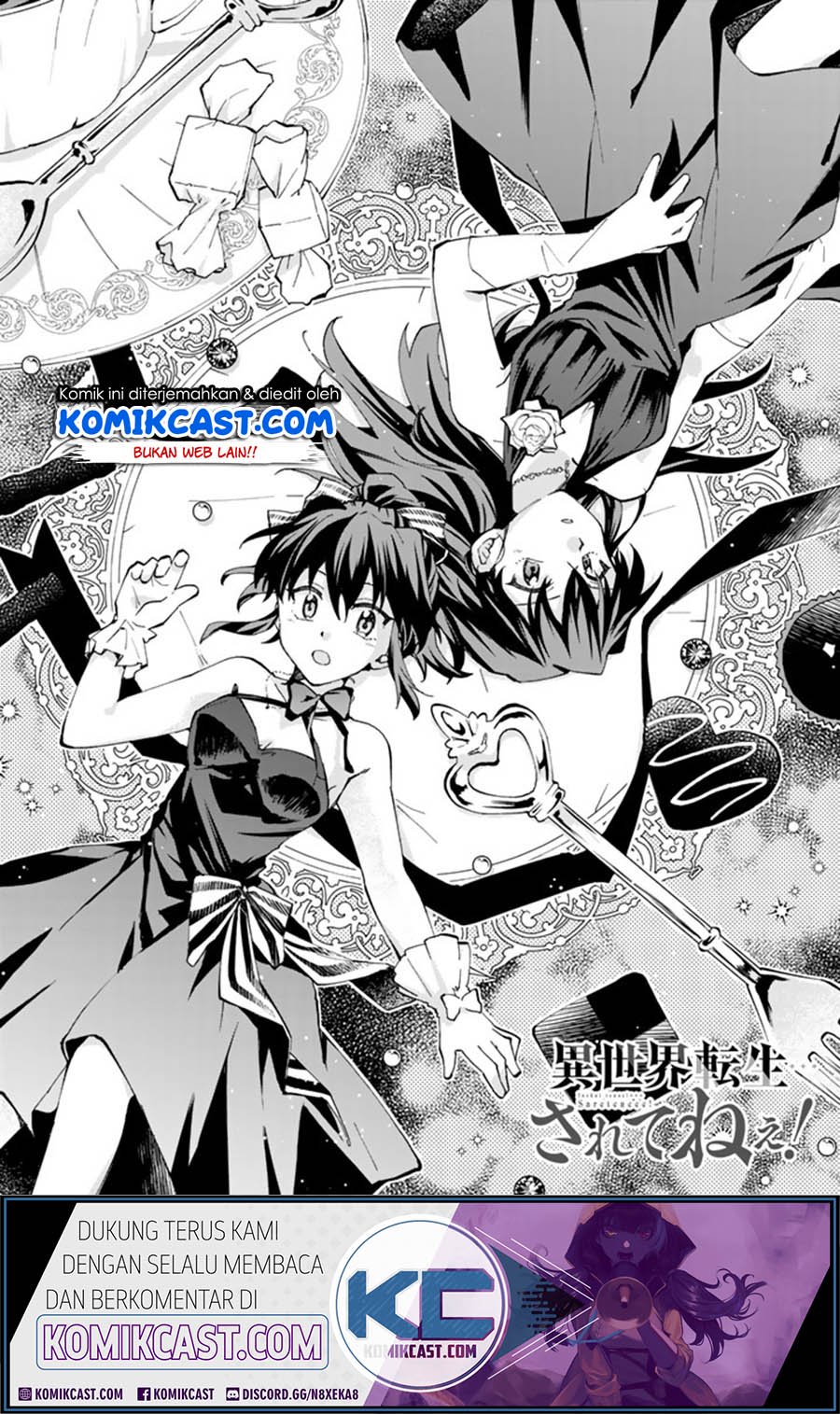 Chapter 12 - halaman 3