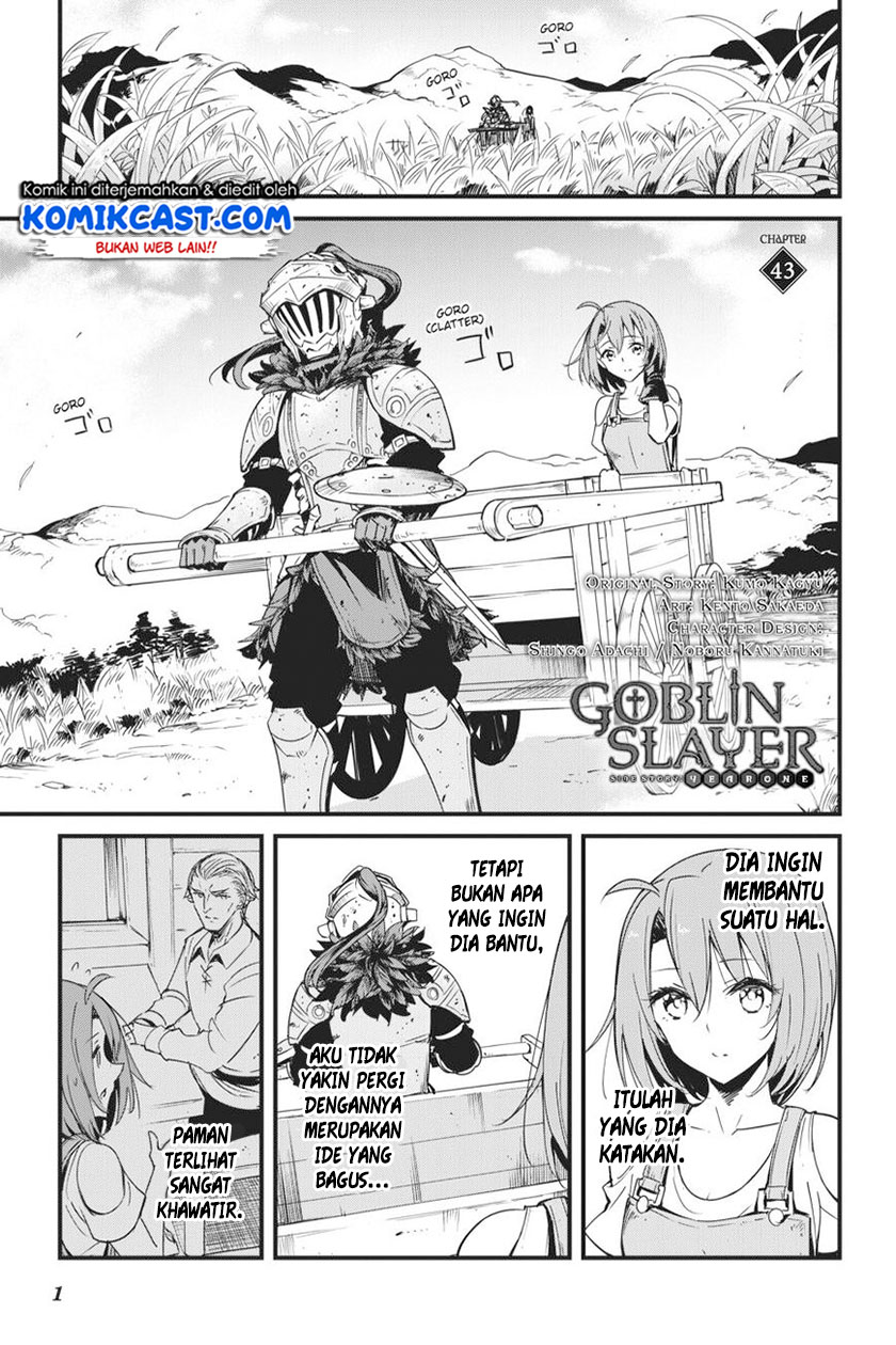 Chapter 43 - halaman 3