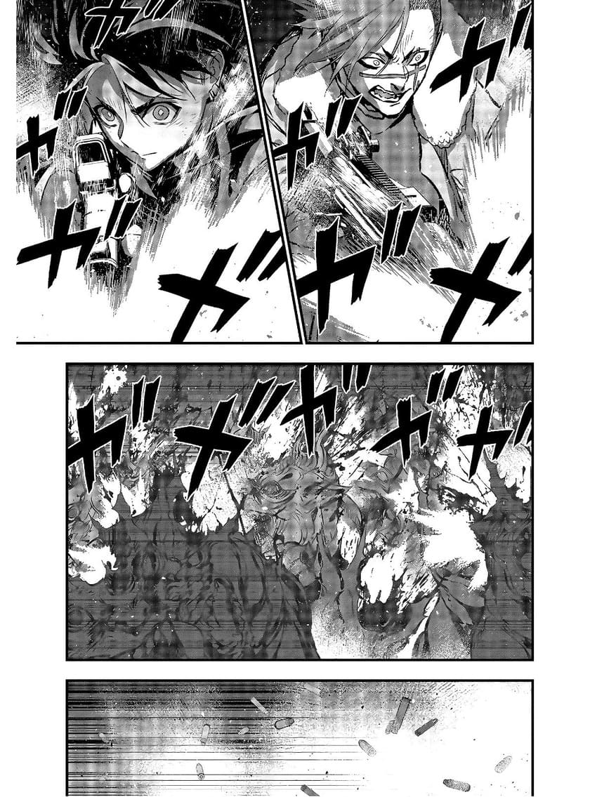 Chapter 11 - halaman 18