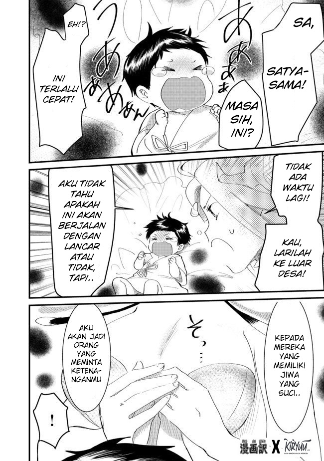 Chapter 5.2 - halaman 14