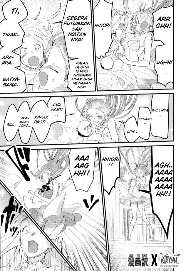 Chapter 5.2 - halaman 17