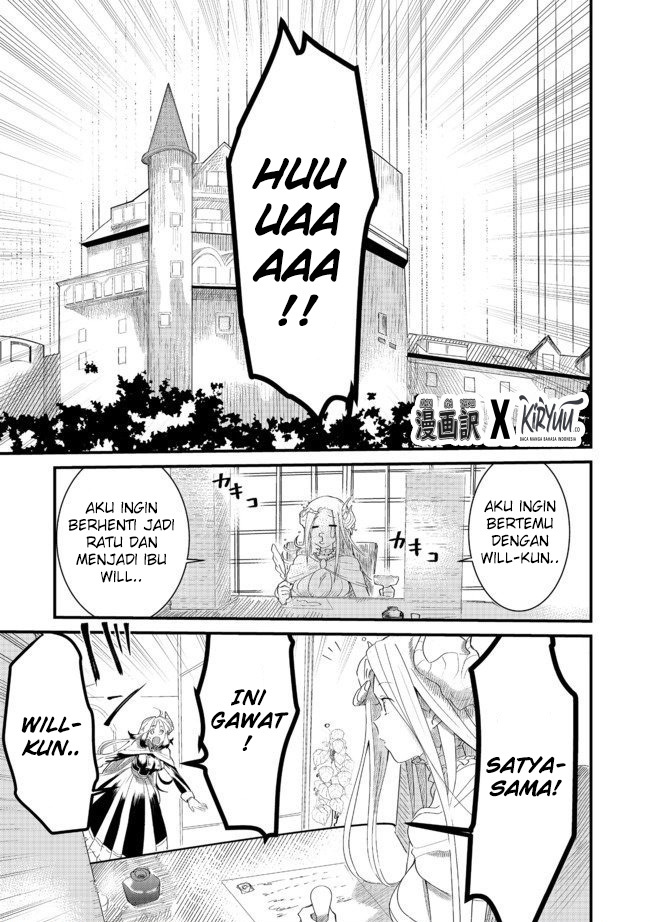 Chapter 5.2 - halaman 3