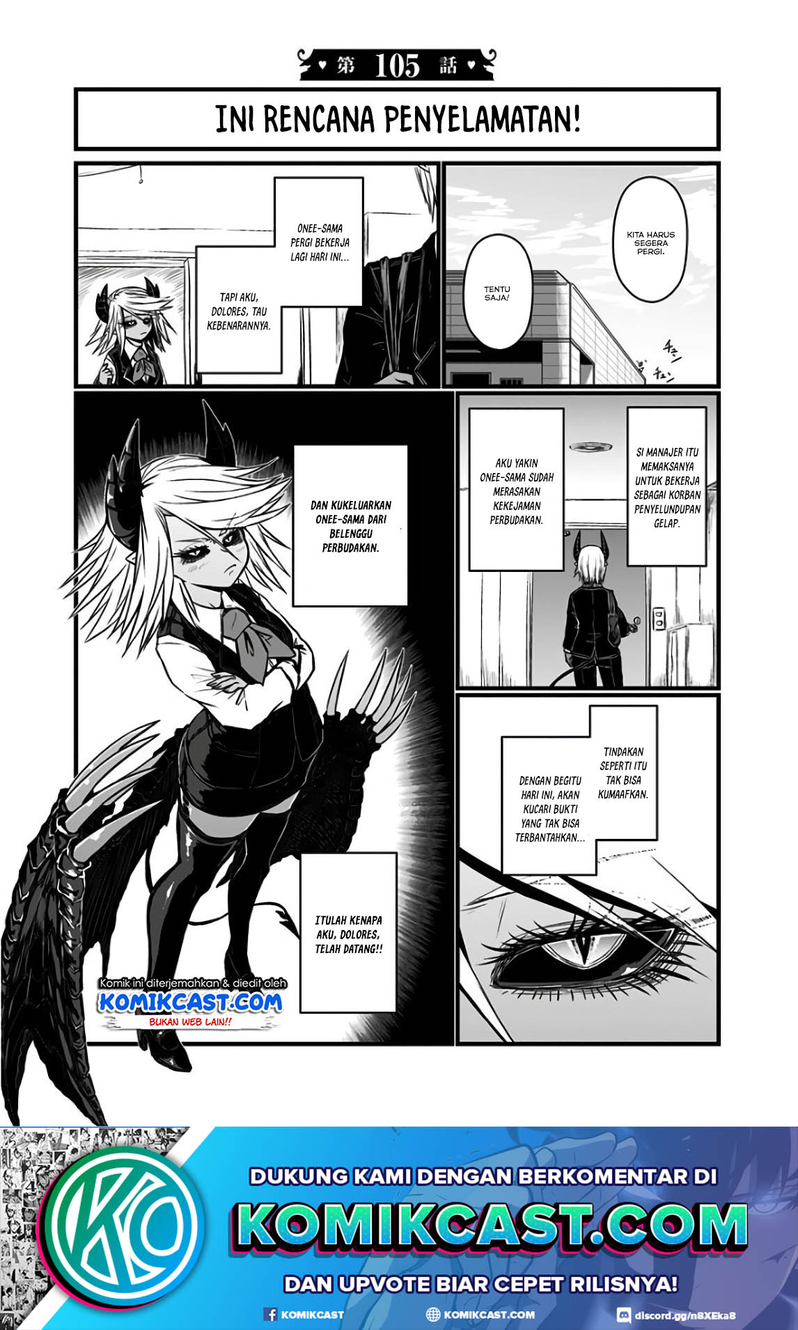 Chapter 105 - halaman 3