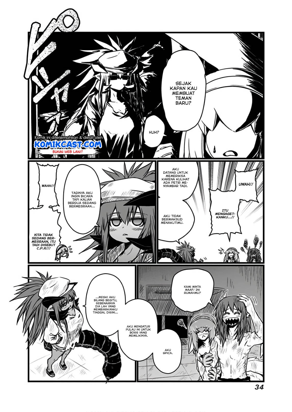Chapter 103 - halaman 7