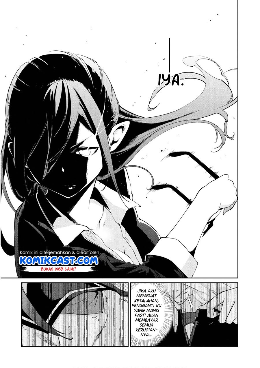 Chapter 44.5 - halaman 5