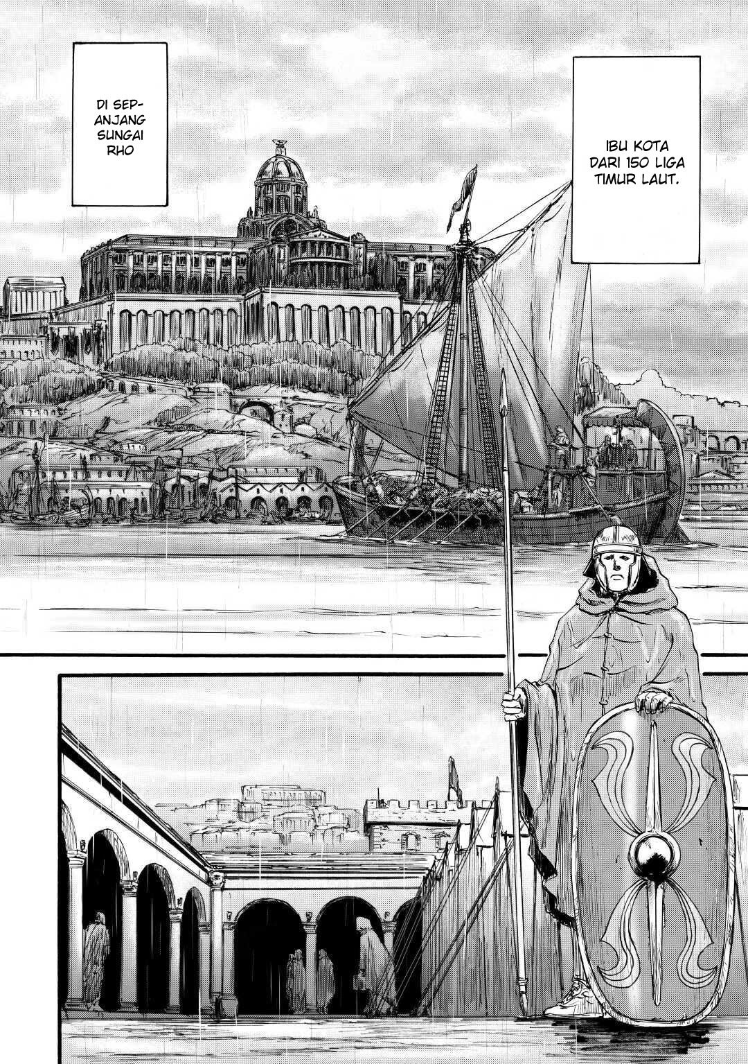 Chapter 96 - halaman 17