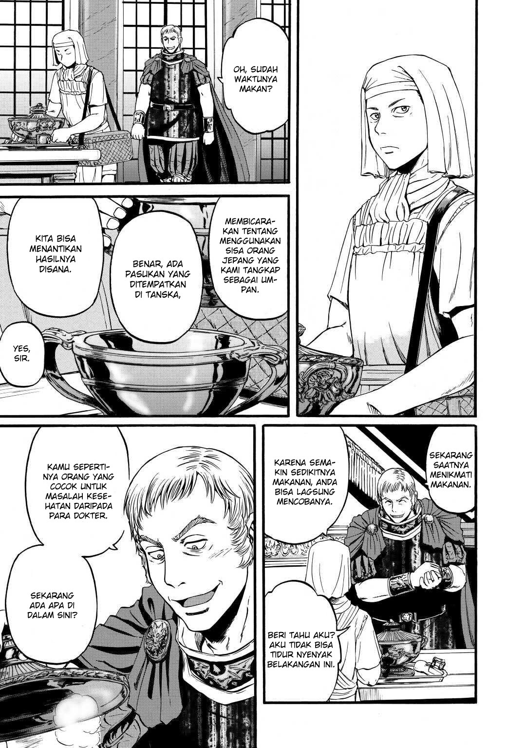 Chapter 96 - halaman 26