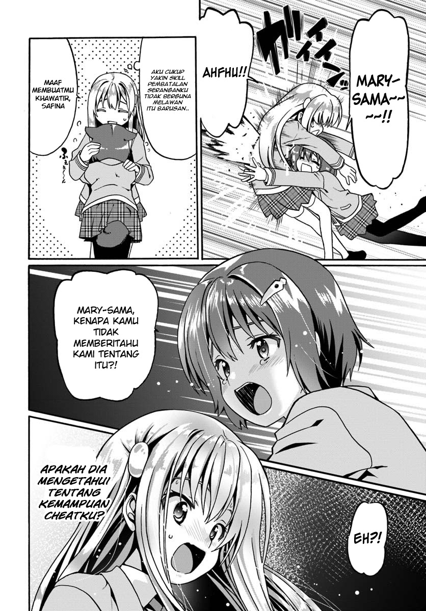 Chapter 12 - halaman 16