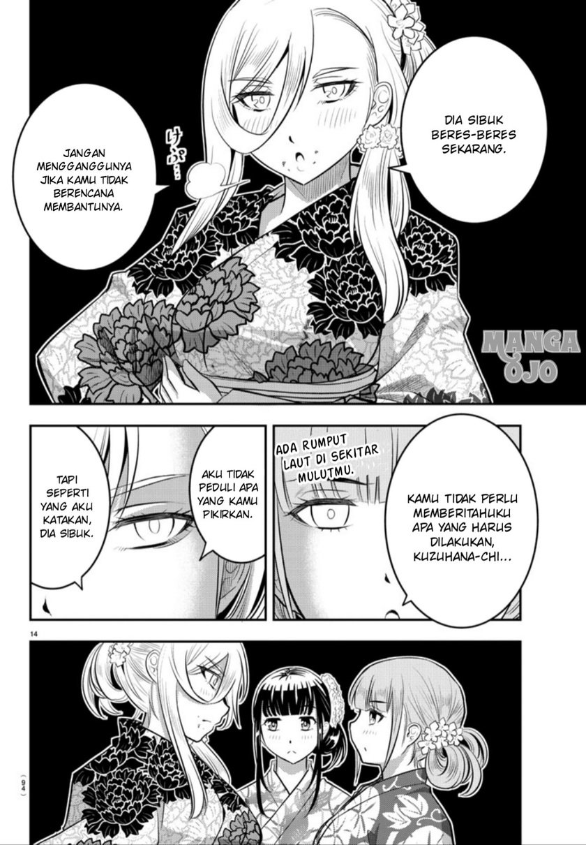 Chapter 18 - halaman 16
