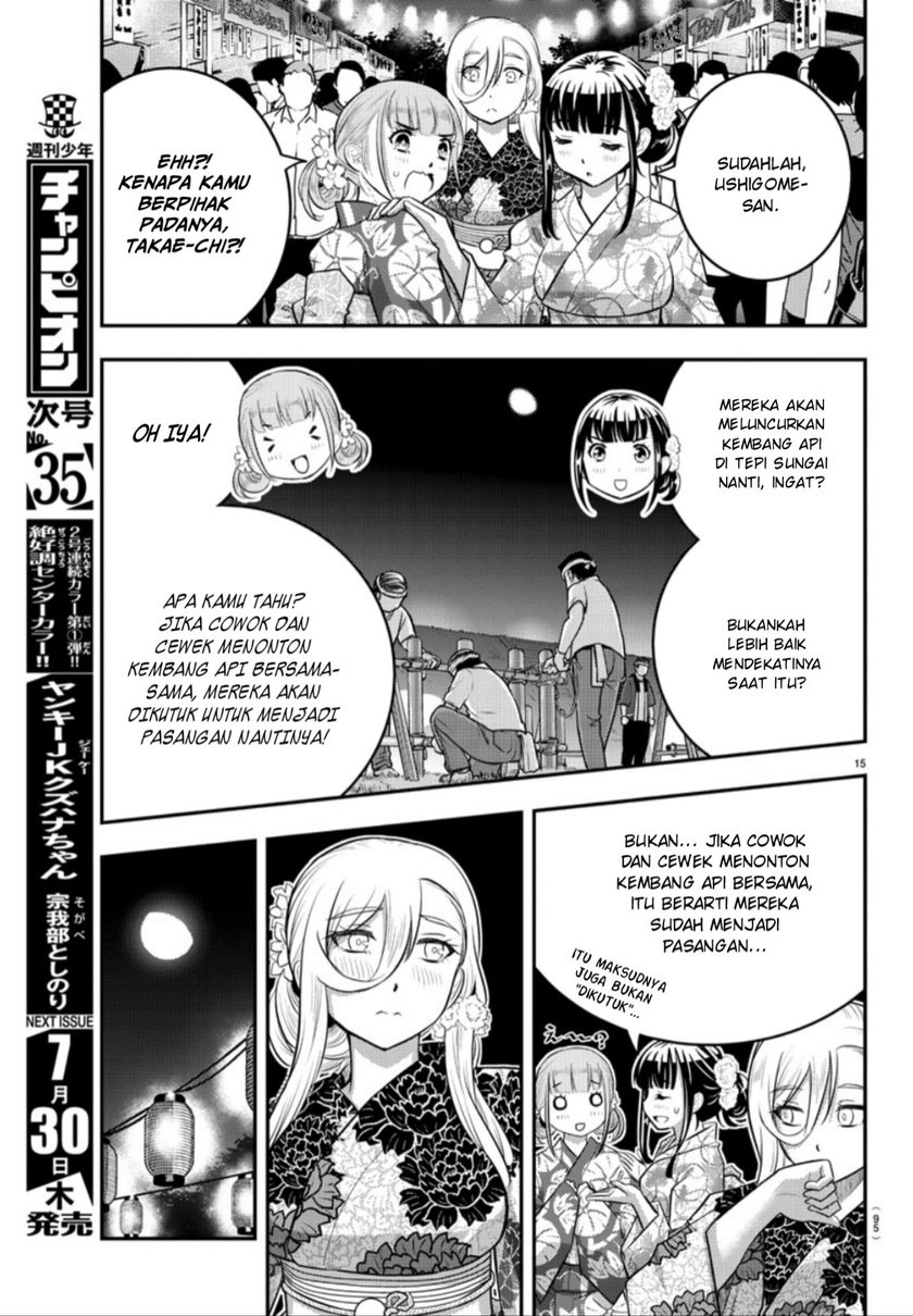 Chapter 18 - halaman 17