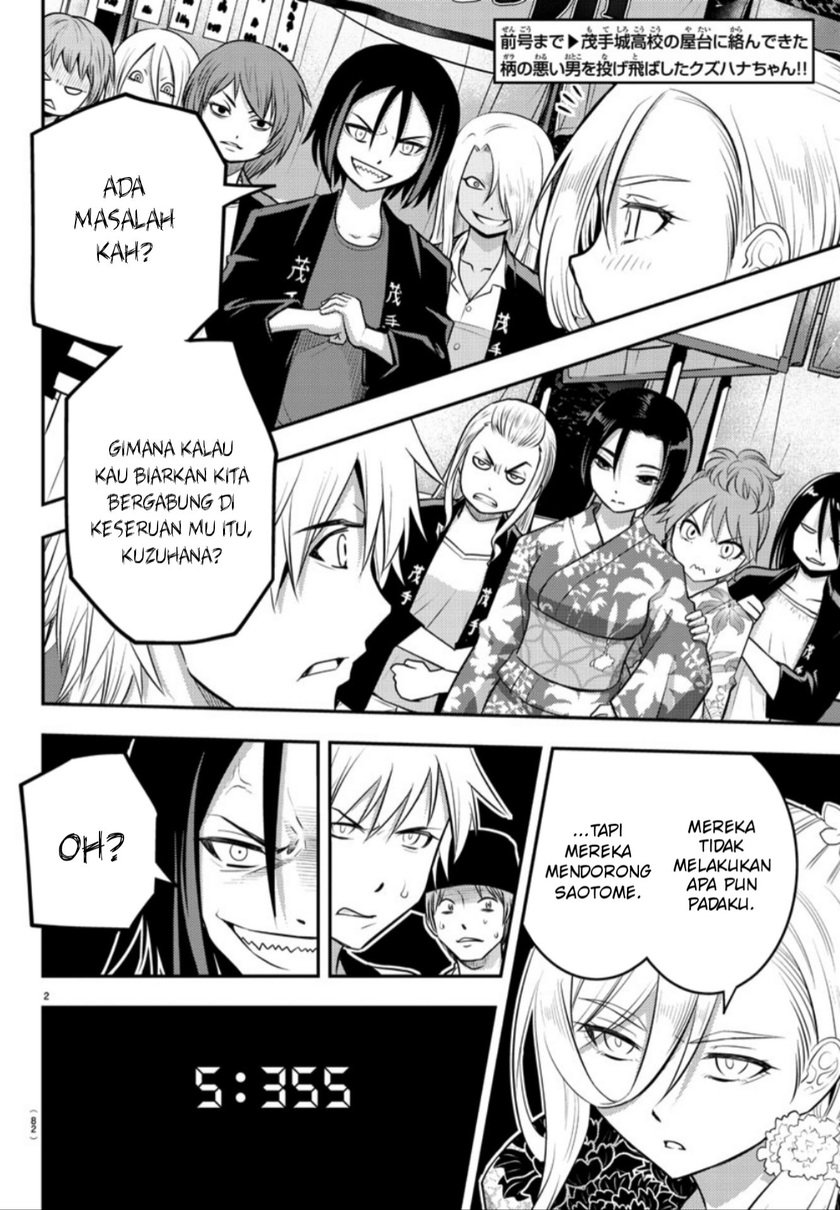 Chapter 18 - halaman 4