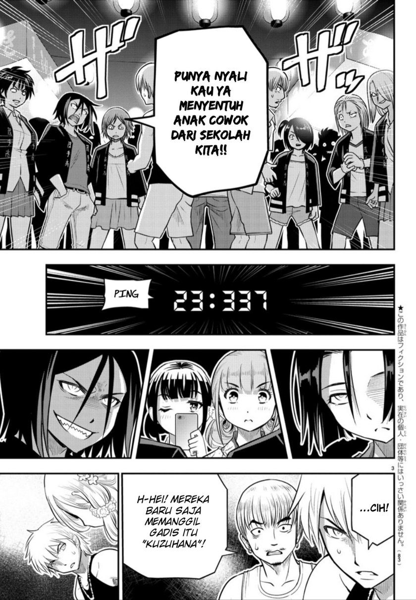 Chapter 18 - halaman 5