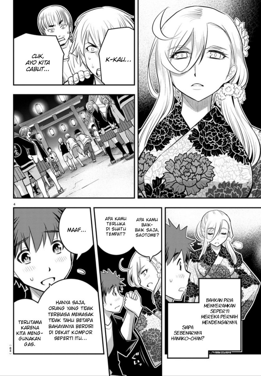 Chapter 18 - halaman 6