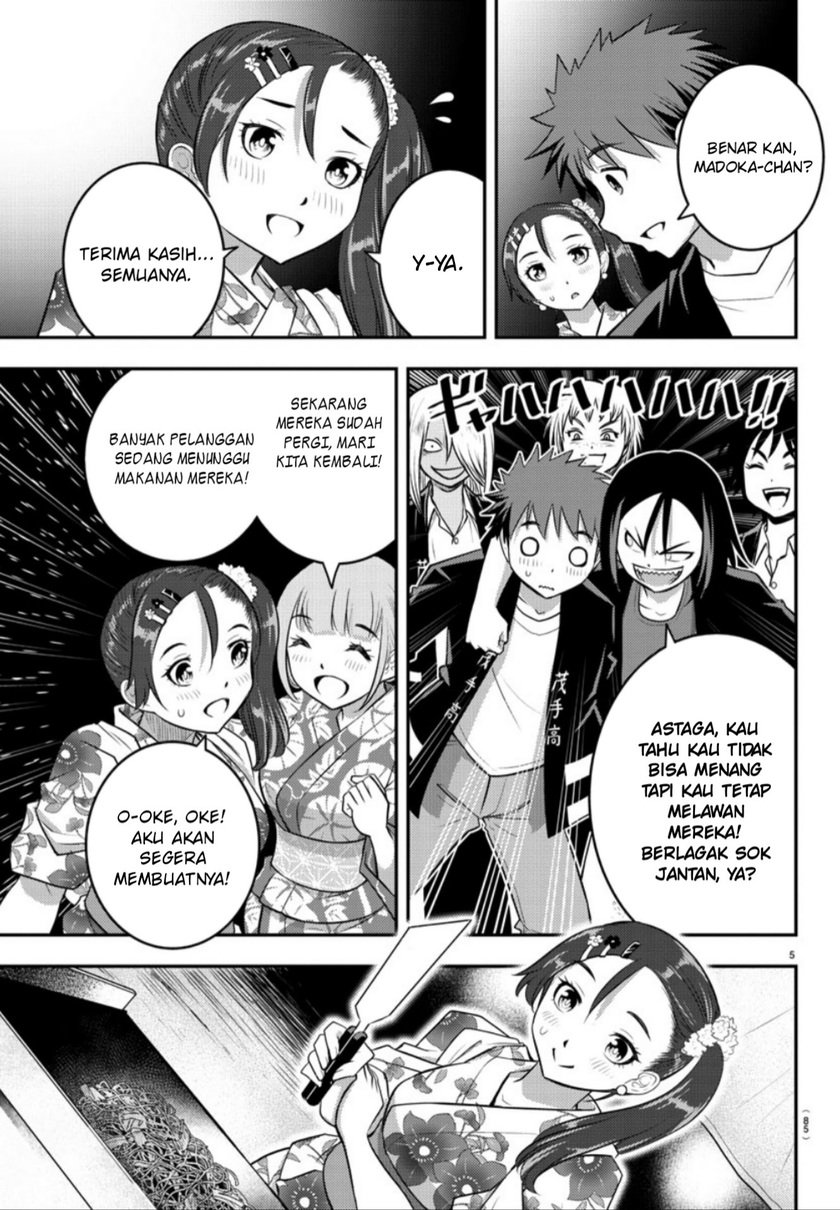Chapter 18 - halaman 7