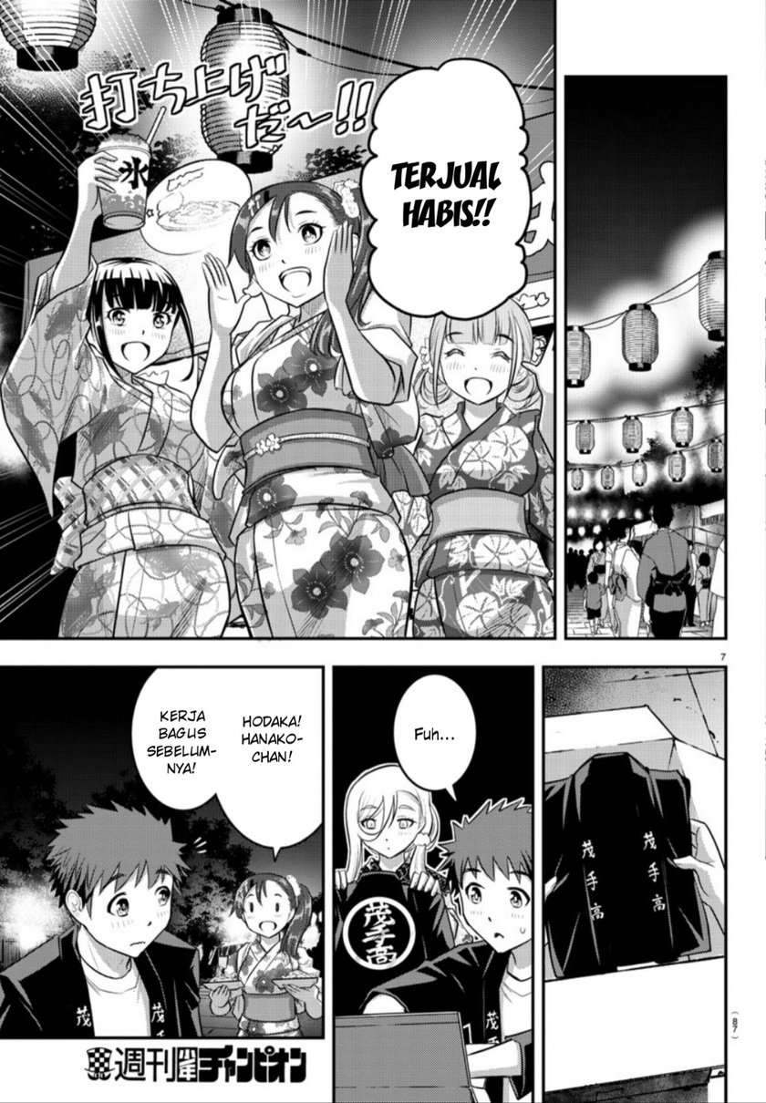 Chapter 18 - halaman 9