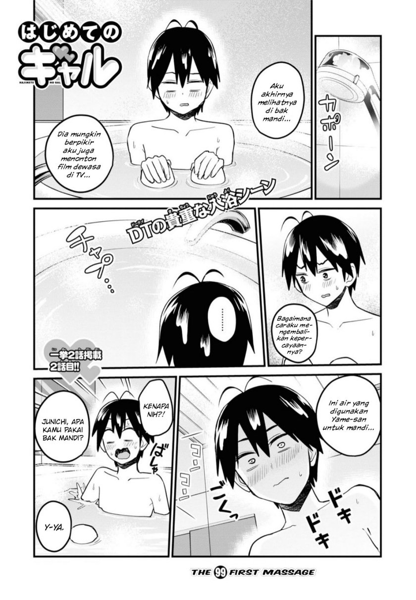 Chapter 99 - halaman 3