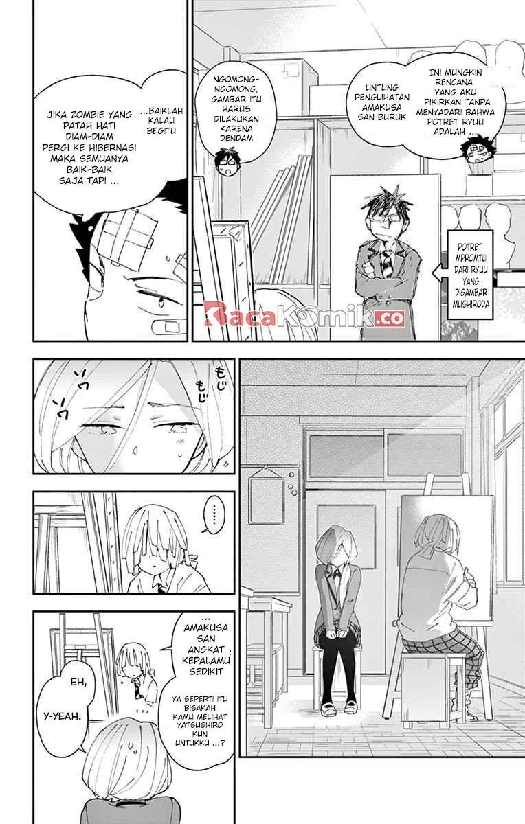 Chapter 104 - halaman 14