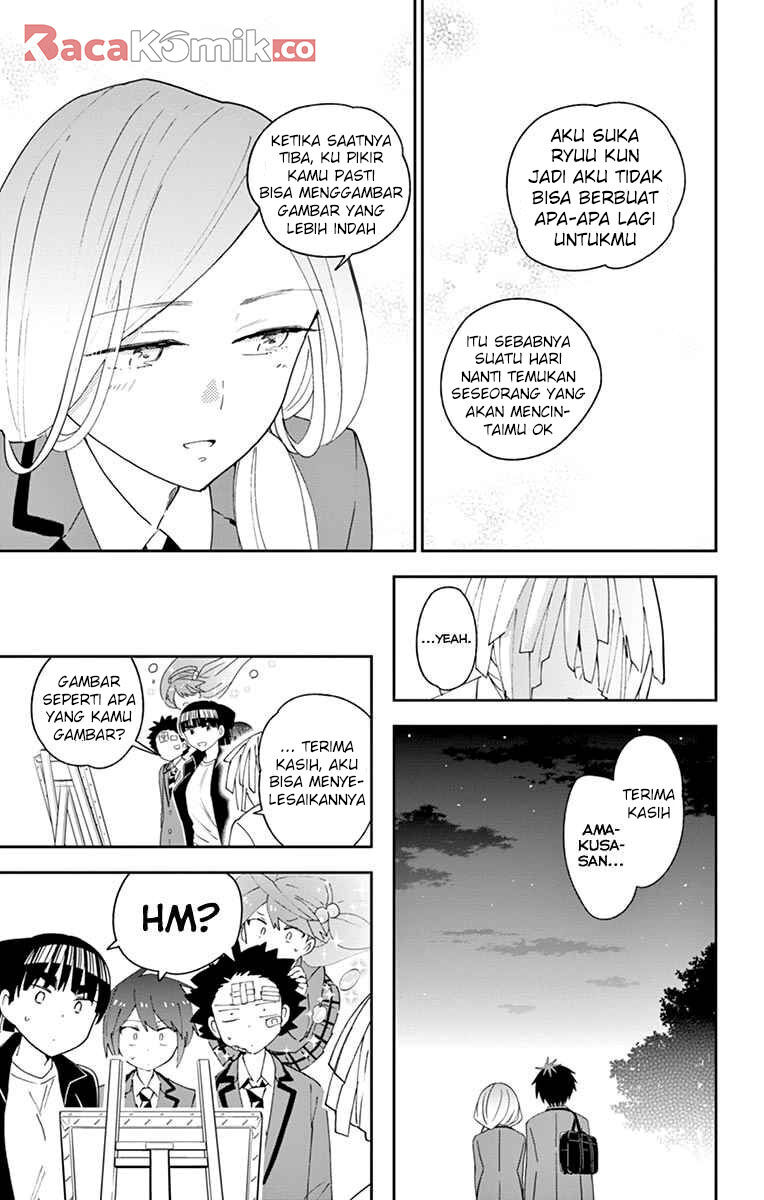 Chapter 104 - halaman 17