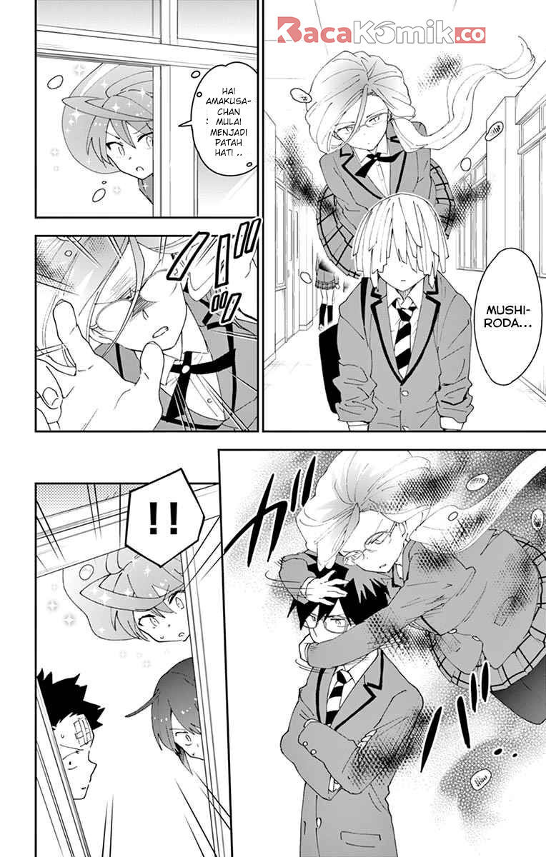 Chapter 104 - halaman 6