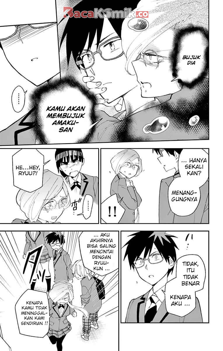 Chapter 104 - halaman 7