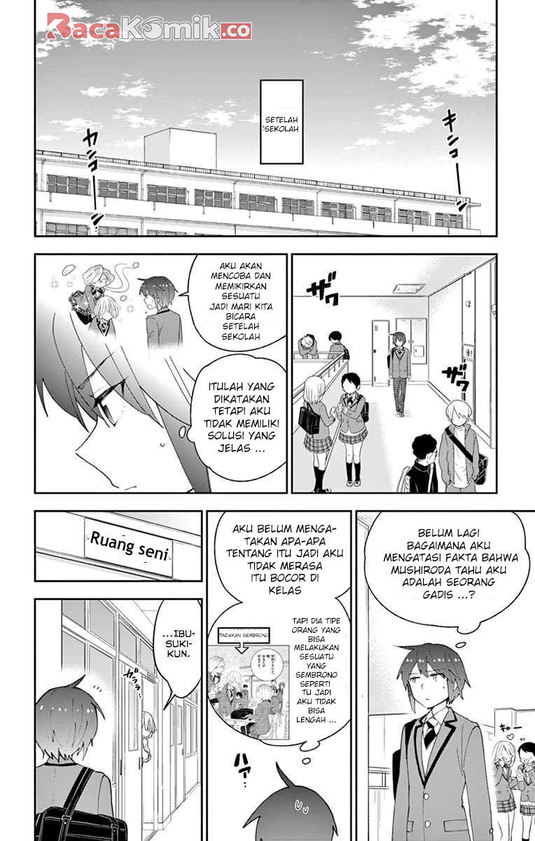 Chapter 103 - halaman 16