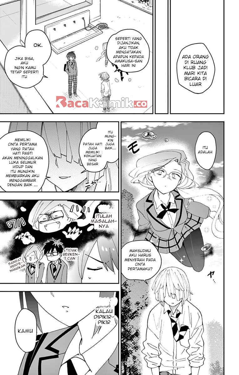 Chapter 103 - halaman 17
