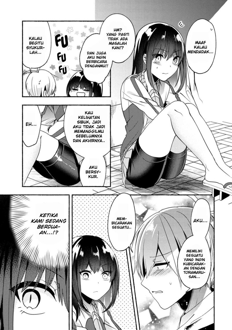 Chapter 55 - halaman 17