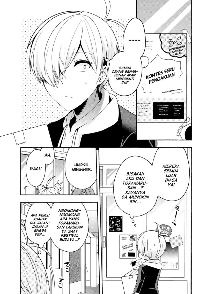 Chapter 55 - halaman 3