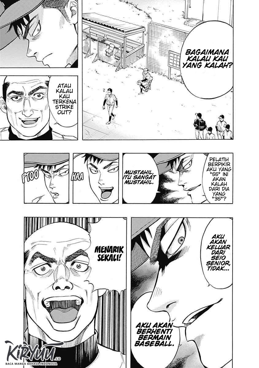 Chapter 4 - halaman 17