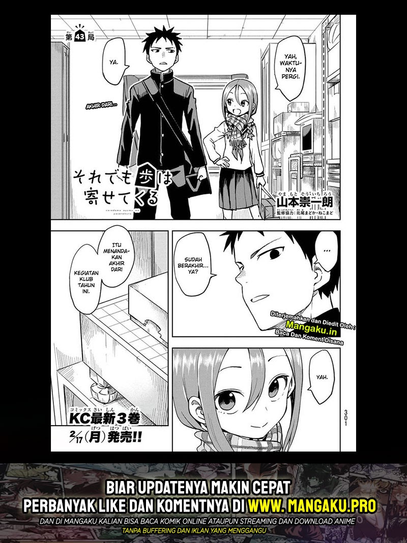 Chapter 43 - halaman 3