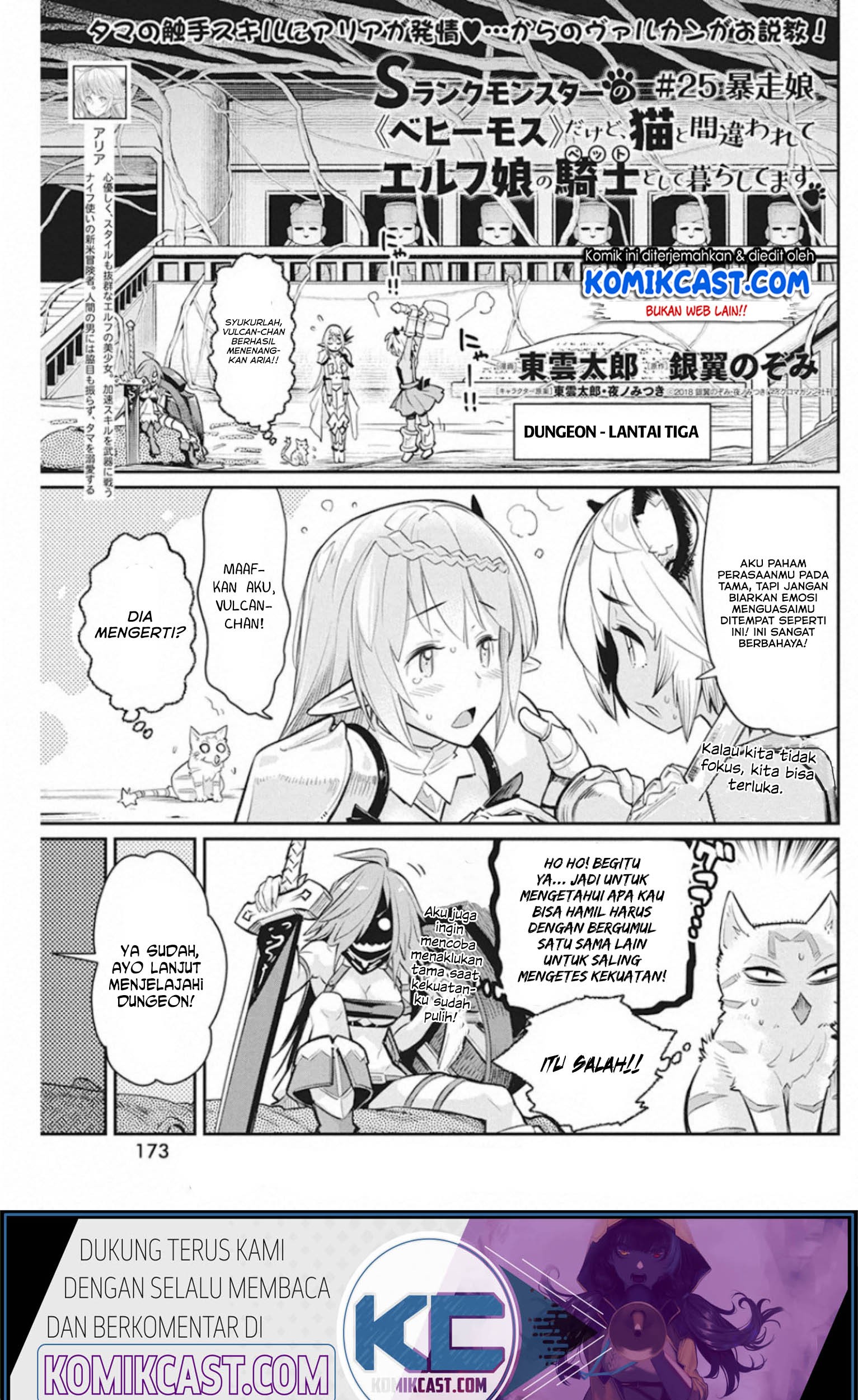 Chapter 25 - halaman 3