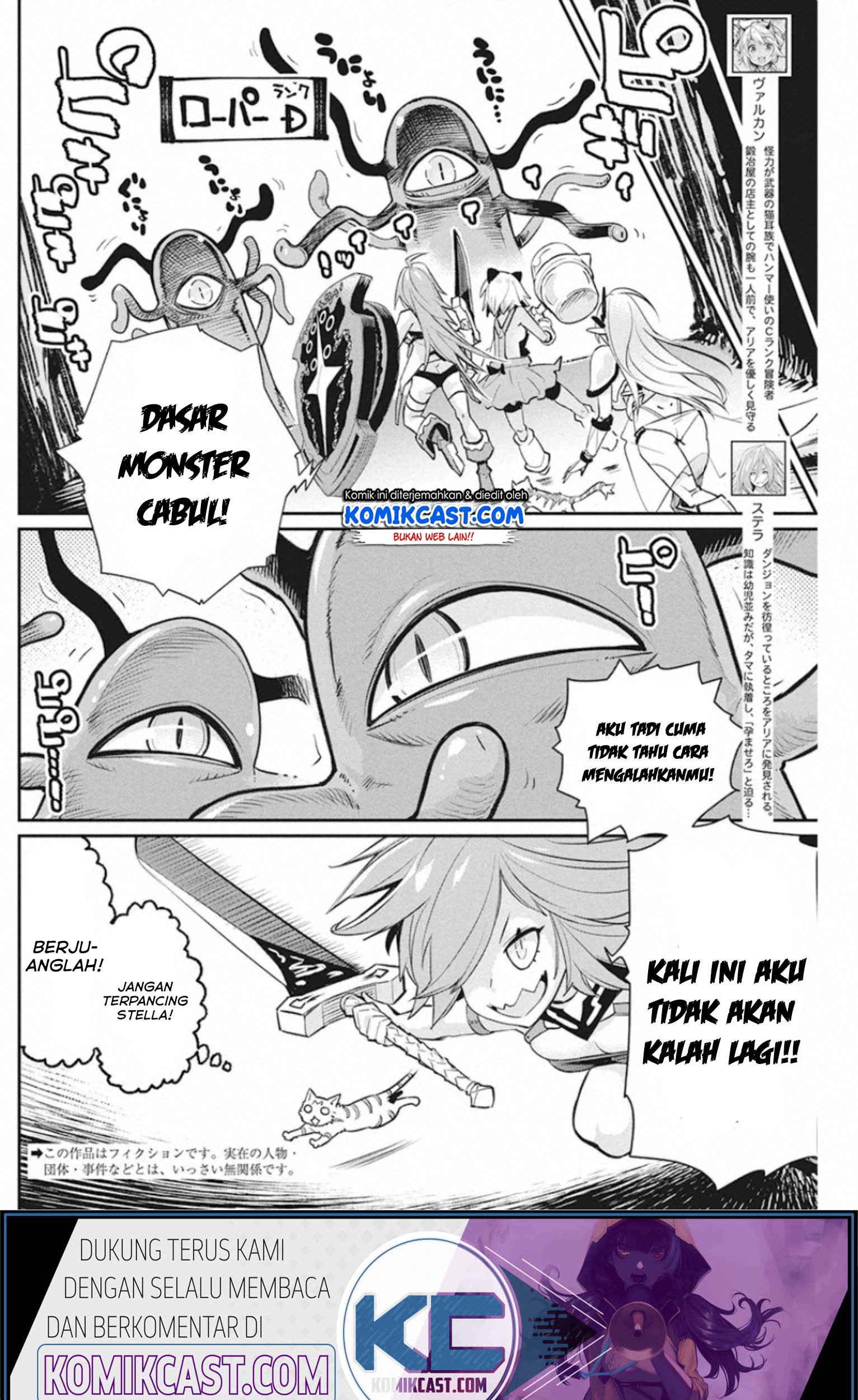 Chapter 25 - halaman 5