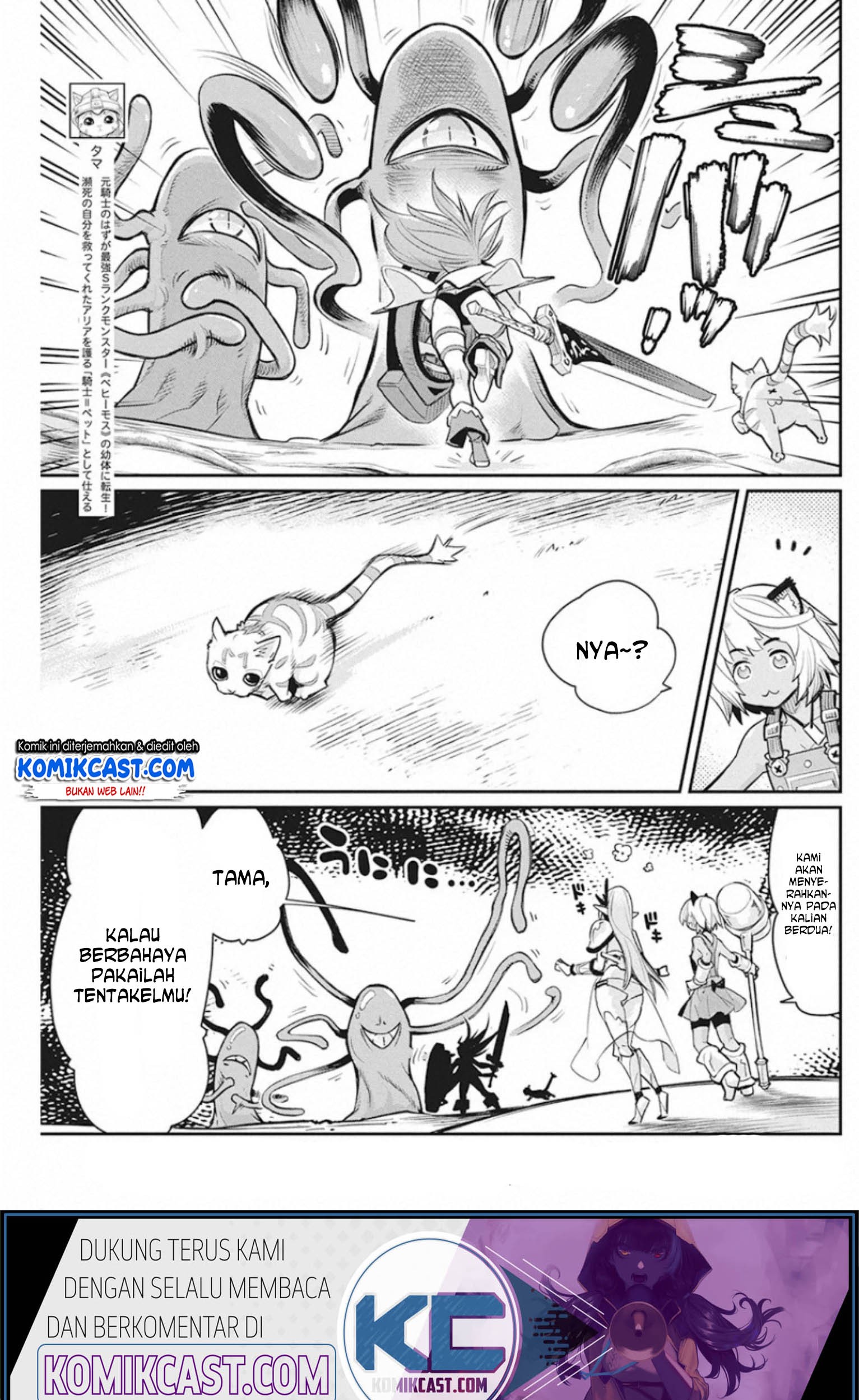 Chapter 25 - halaman 7