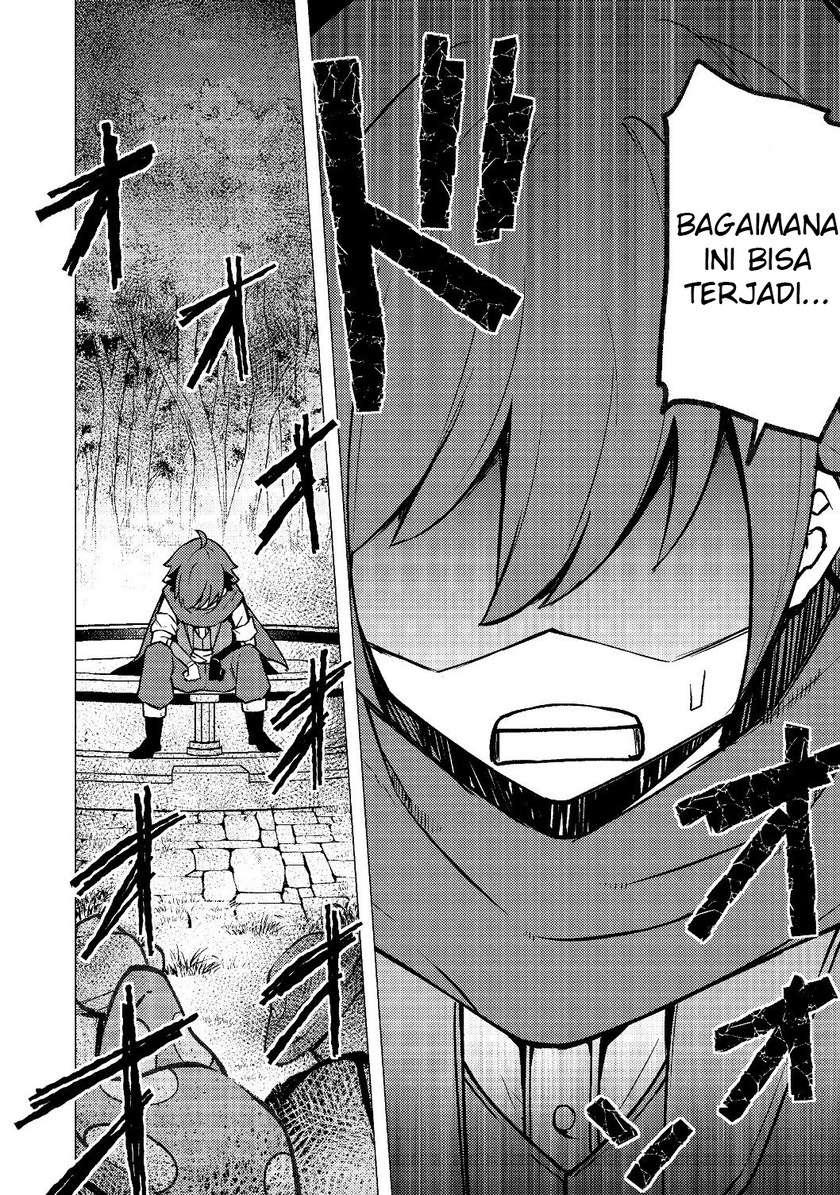 Chapter 2.2 - halaman 7