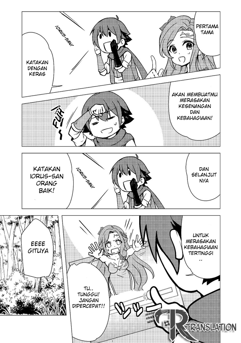 Chapter 2 - halaman 14