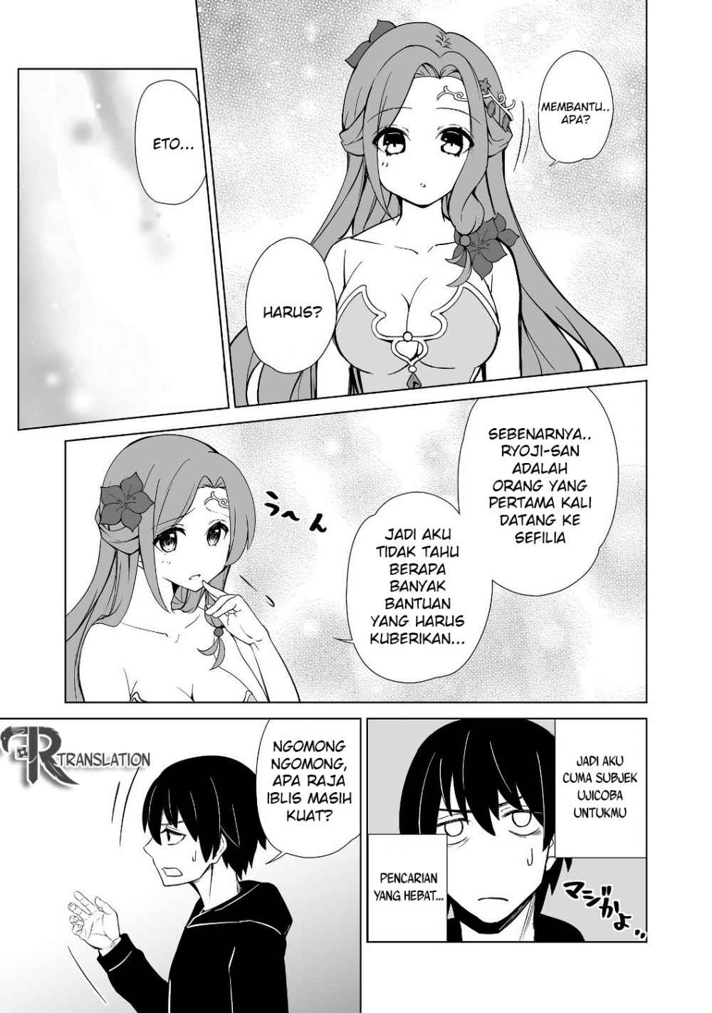 Chapter 1 - halaman 21