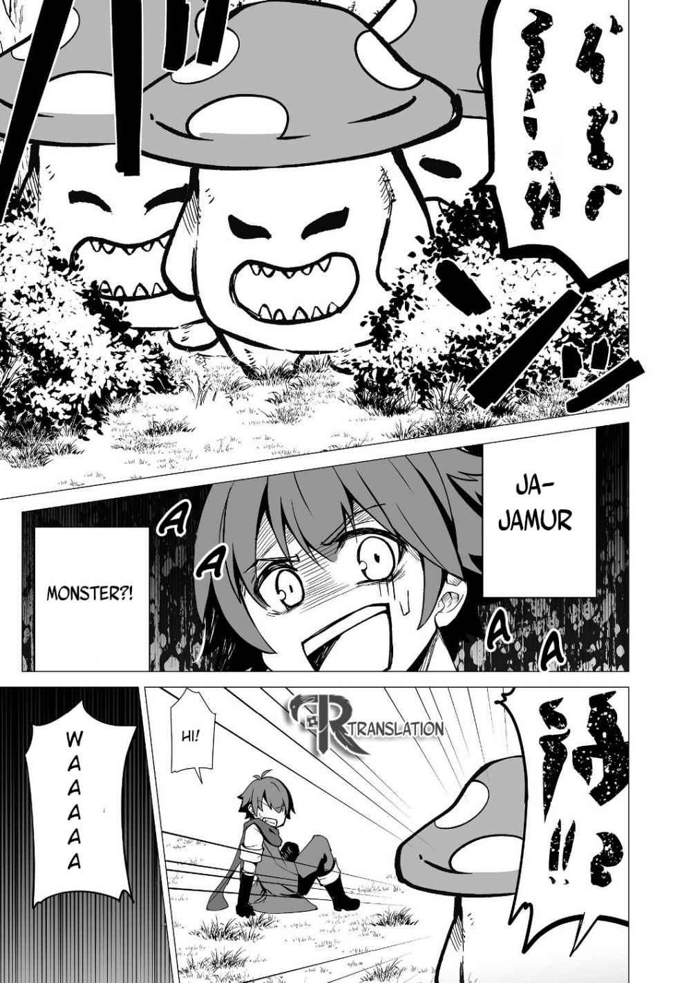 Chapter 1 - halaman 5