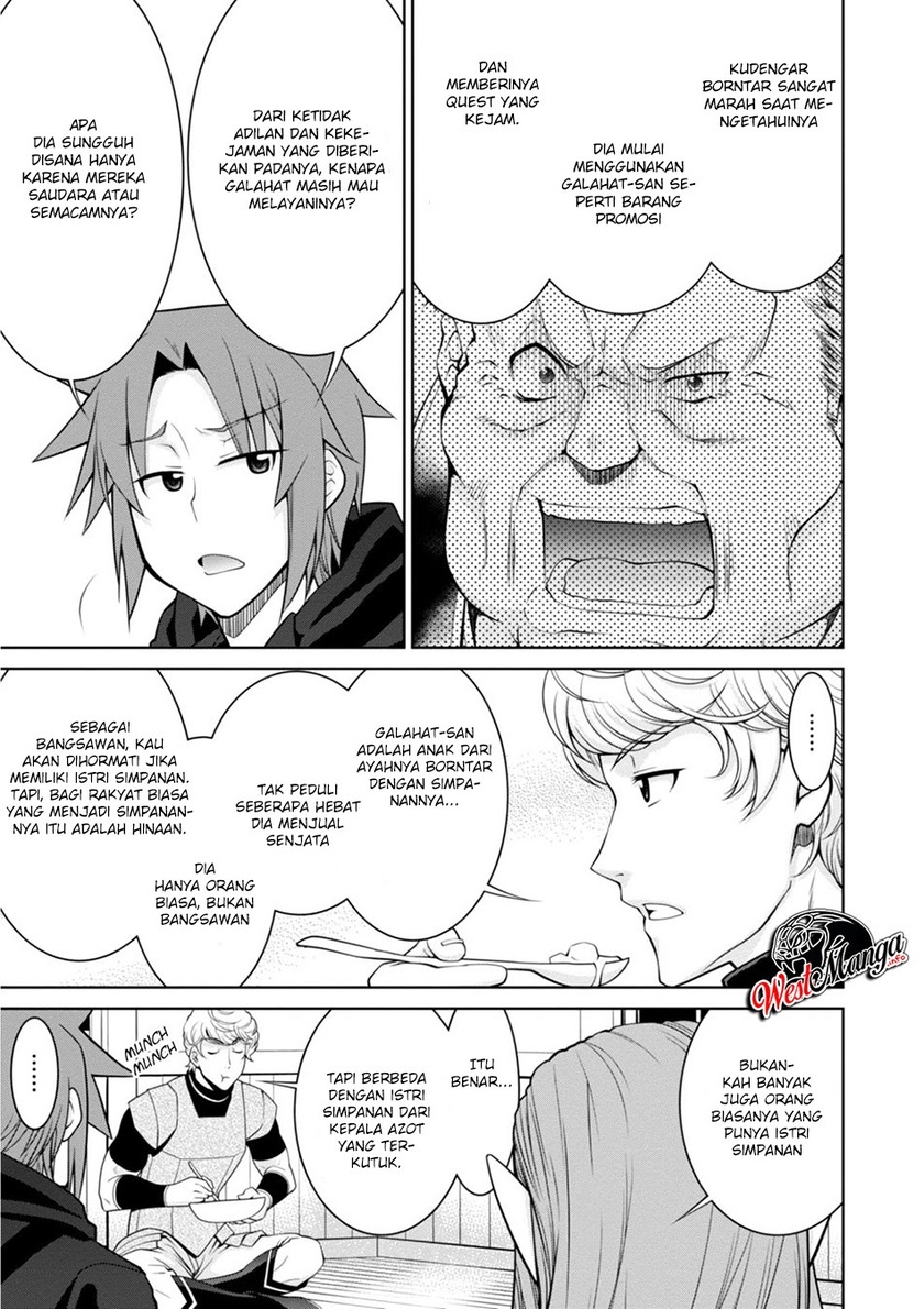 Chapter 44 - halaman 14